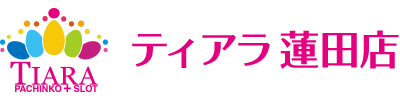 ティアラ蓮田店